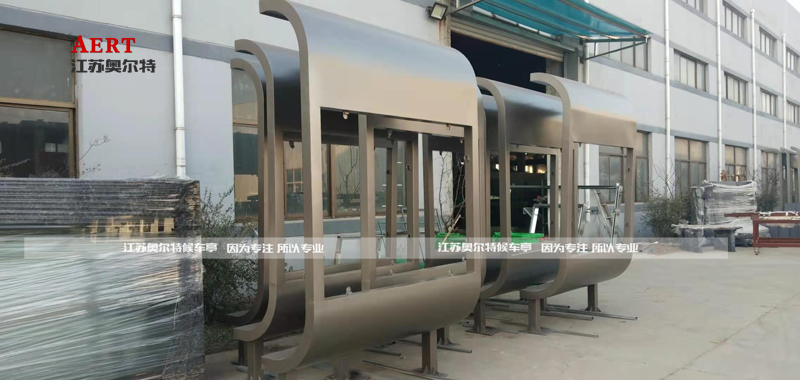 ���ܹ���վ�_