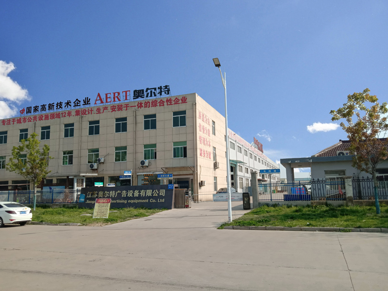 ���ܹ���վ�_