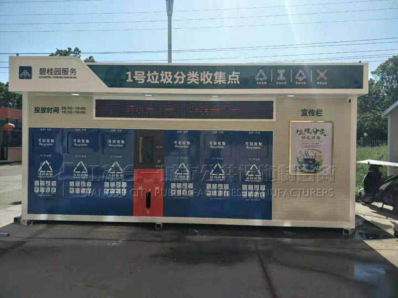 �������������ʽ