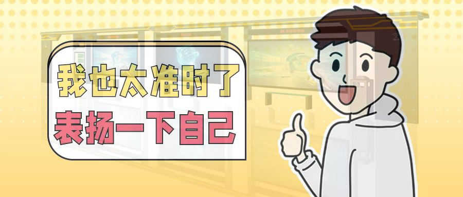 �W���ع���վ�_(t��i)