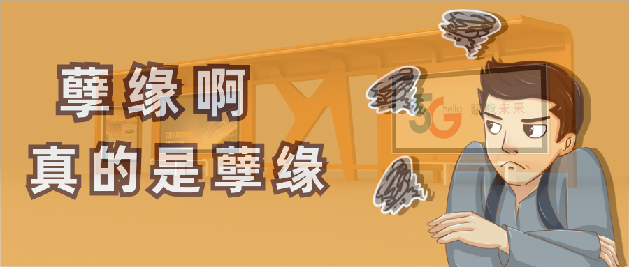 �W���ع���վ�_(t��i)