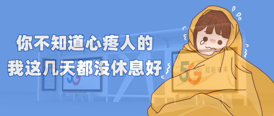 �W���ع���վ�_(t��i)