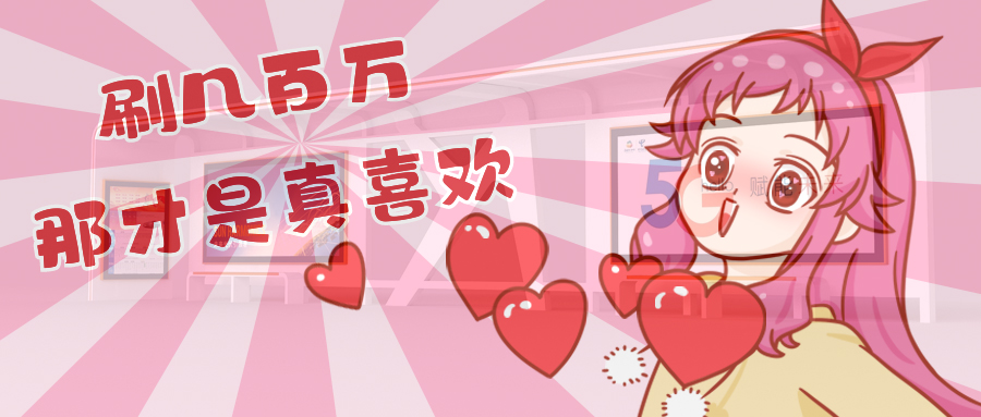 �W���ع���վ�_(t��i)