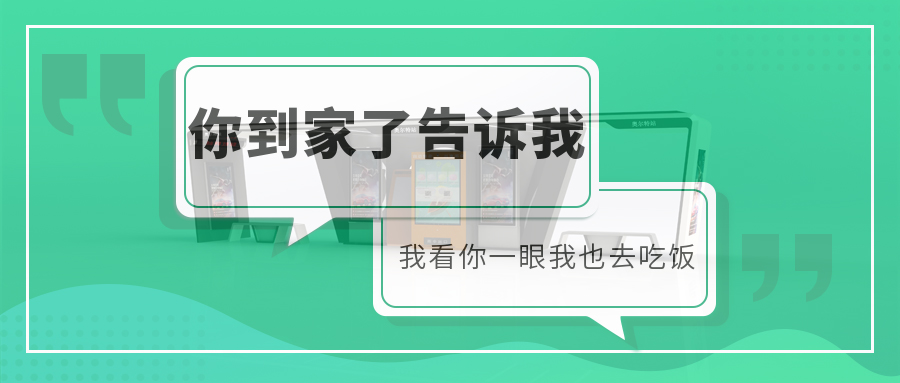 �W���ع���վ�_(t��i)