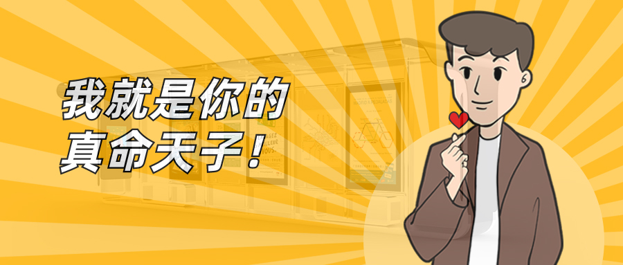 �W���ع���վ�_(t��i)