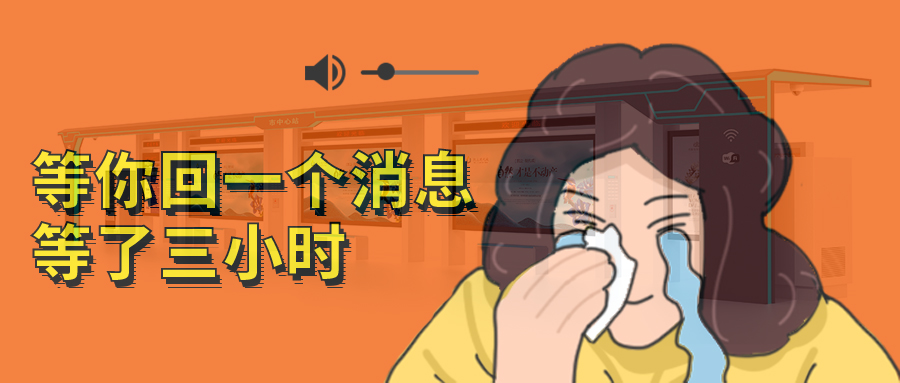 �W���ع���վ�_(t��i)