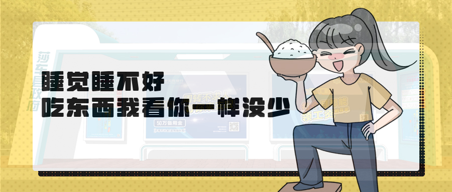 �W���ع���վ�_(t��i)