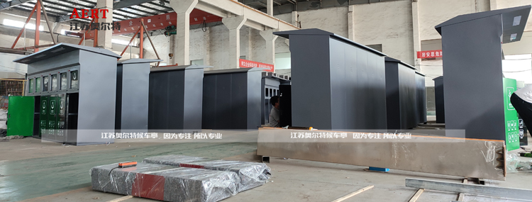 �Ͼ��������ͤ