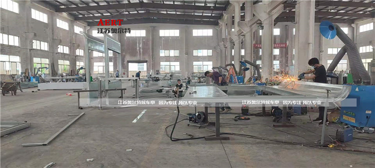 �㽭�ຼ���܈�(b��o)վ����վ�_(t��i)���a(ch��n)����