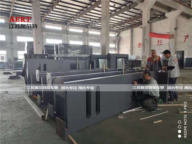 �㽭�ຼ���܈�(b��o)վ����վ�_(t��i)���a(ch��n)����