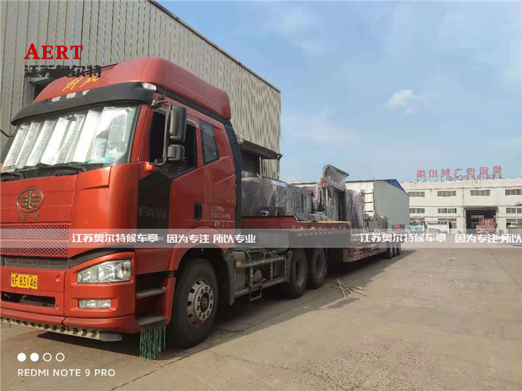 �㽭�ຼ���܈�(b��o)վ����վ�_(t��i)���a(ch��n)����