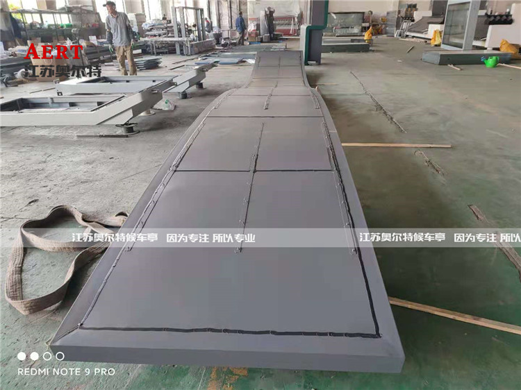 �㽭�ຼ���܈�(b��o)վ����վ�_(t��i)���a(ch��n)����