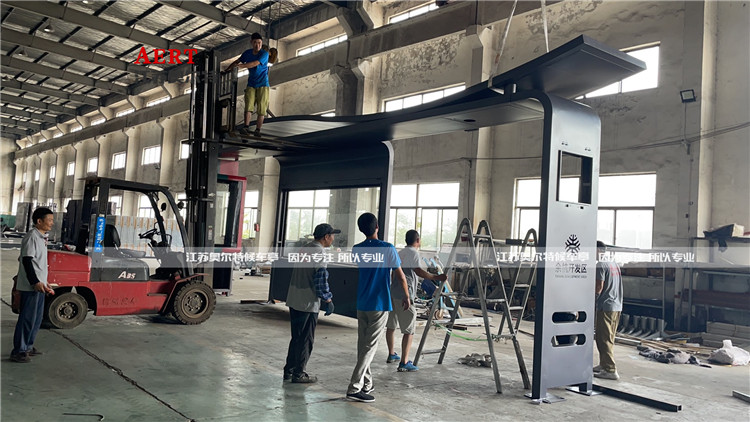 �㽭�ຼ���܈�(b��o)վ����վ�_(t��i)���a(ch��n)����