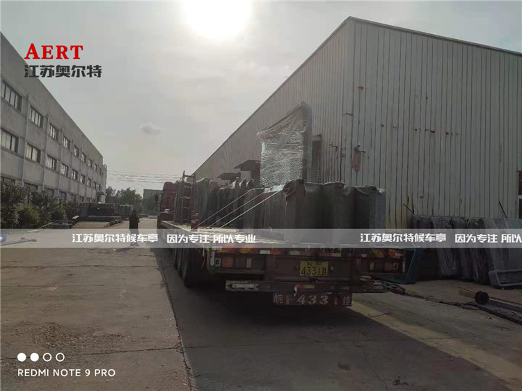 �㽭�ຼ���܈�(b��o)վ����վ�_(t��i)���a(ch��n)����