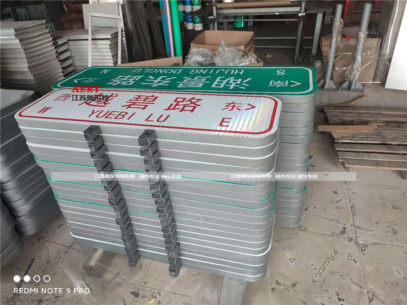 ��������500�ס����ƿ�·���ơ���3���l(f��)؛