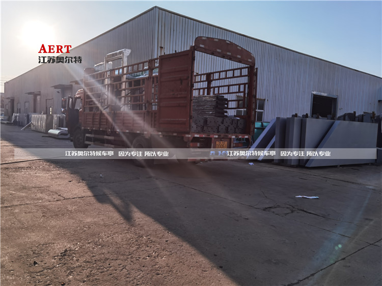 ɽ�|����T��·����ָ·�����a(ch��n)����