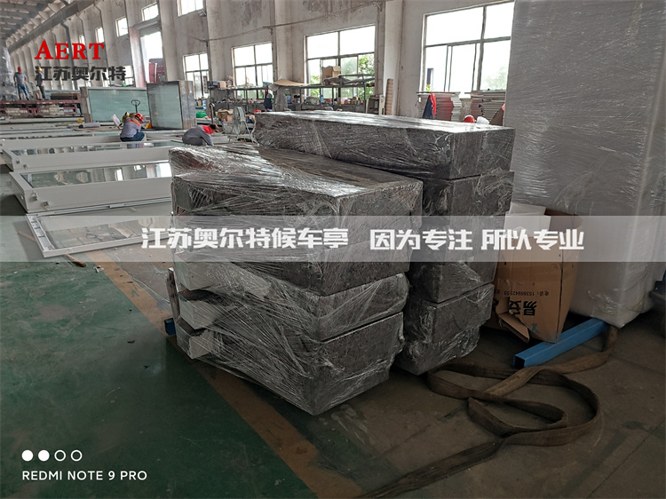 ɽ���L��·�������a(ch��n)����