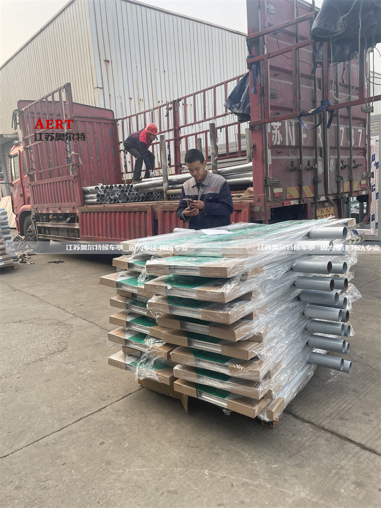 ����·�������a(ch��n)����