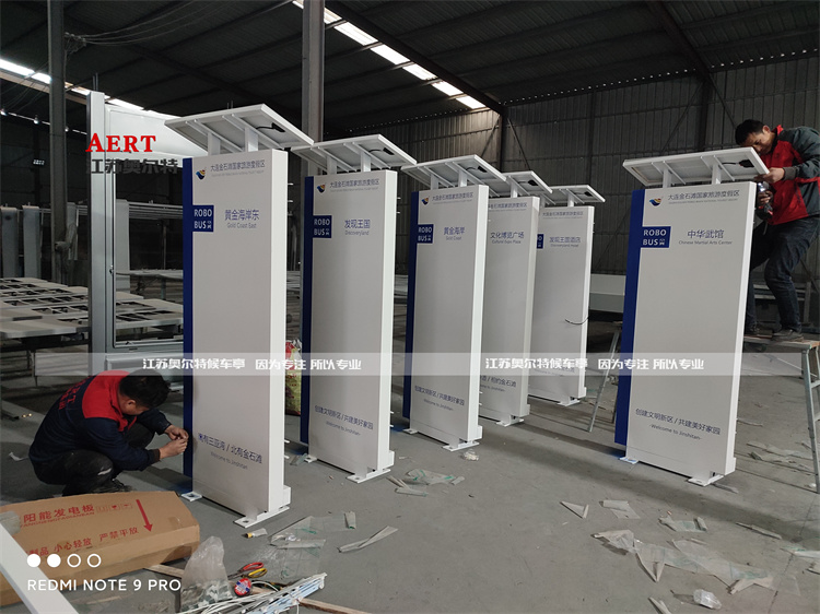 ���B̫���ָʾ���䰸��