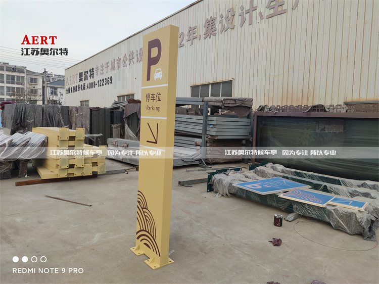 ���K���ݵ�·ָʾ�����a(ch��n)����