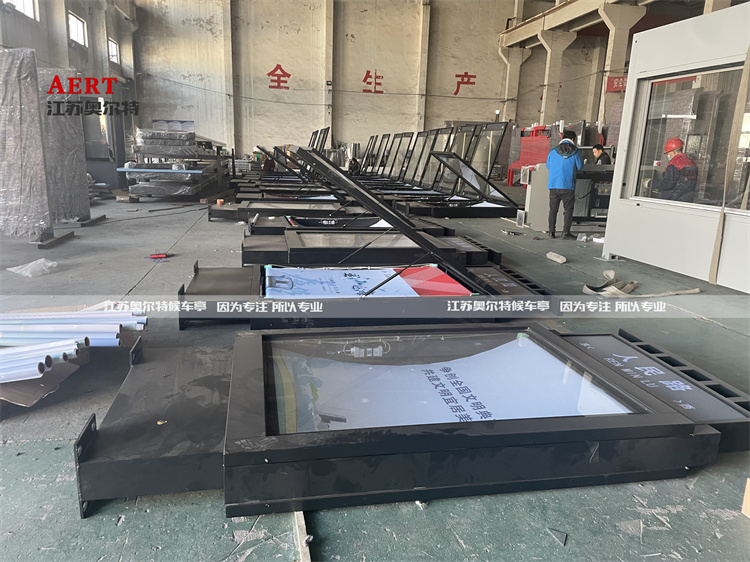 ��ͨ�L��(d��ng)�V��������a(ch��n)����