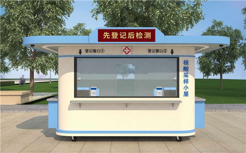 �������Ч���z�y�����"����С�݁���"