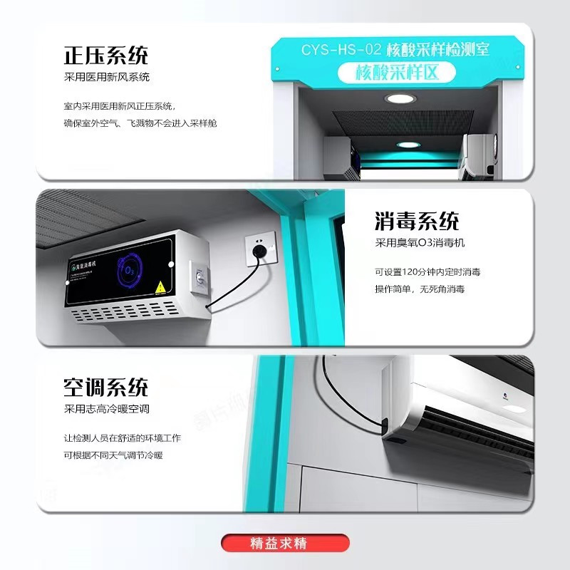 �������Ч���z�y�����"����С�݁���"