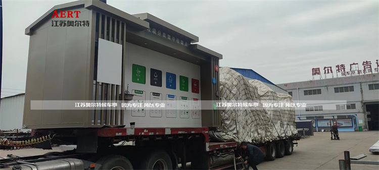 �Ĵ��VԪ�๦������������a����