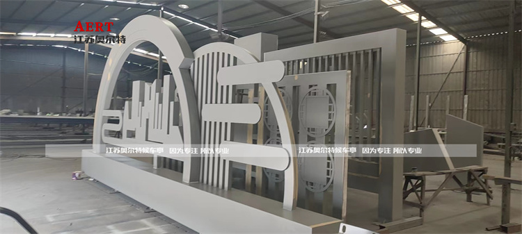 ���w���̓rֵ�^��(bi��o)־�����a(ch��n)����