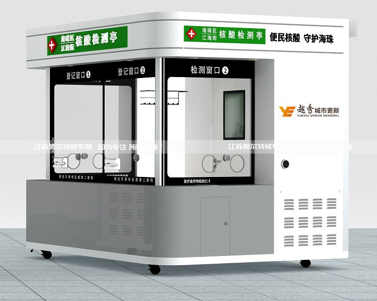 �¿����z�y(c��)ͤ