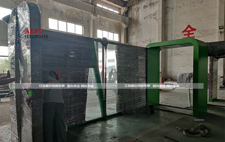 �㽭�̈������w�ͤ���a(ch��n)����