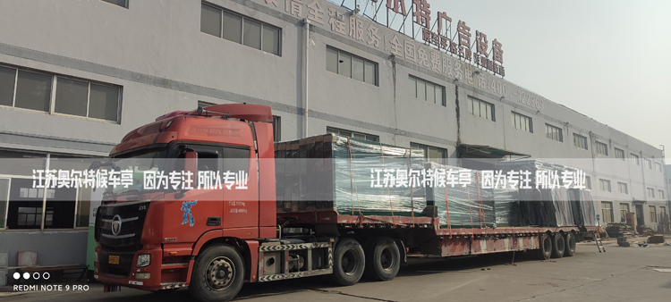 �����l(xi��ng)�(zh��n)���վ�_(t��i)�ٴ��m(x��)ӆ��