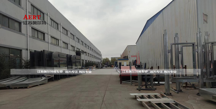 11�µĊW���� æ��æ �� æ����܇ͤվ�_ÿ���B�m(x��)�l(f��)؛��