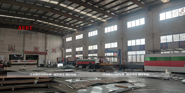 11�µĊW���� æ��æ �� æ����܇ͤվ�_ÿ���B�m(x��)�l(f��)؛��