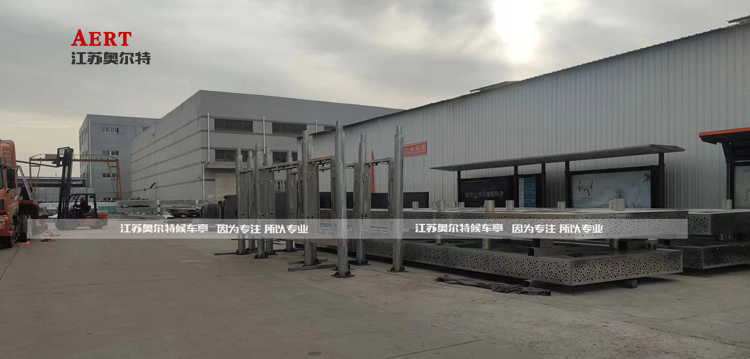 11�µĊW���� æ��æ �� æ����܇ͤվ�_ÿ���B�m(x��)�l(f��)؛��