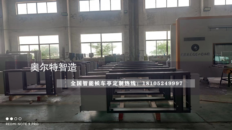  �ӱ����܏V��C������(zh��n)�f��·�Ƹ����Ŀ