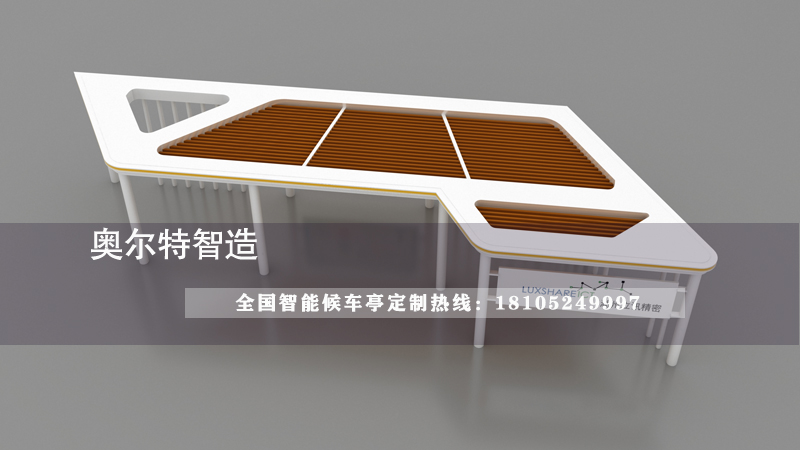 ����С�^(q��)��Ϣͤ�L(zh��ng)��