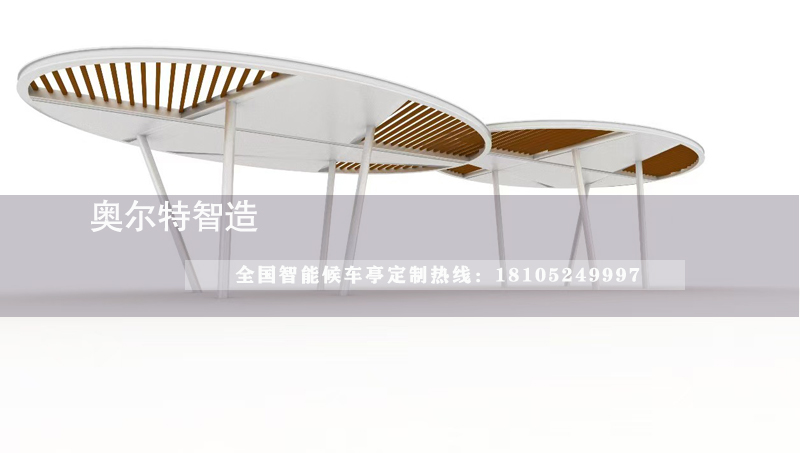 ����С�^(q��)��Ϣͤ�L(zh��ng)��