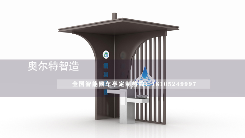 �����S�������ˮͤ���a(ch��n)����