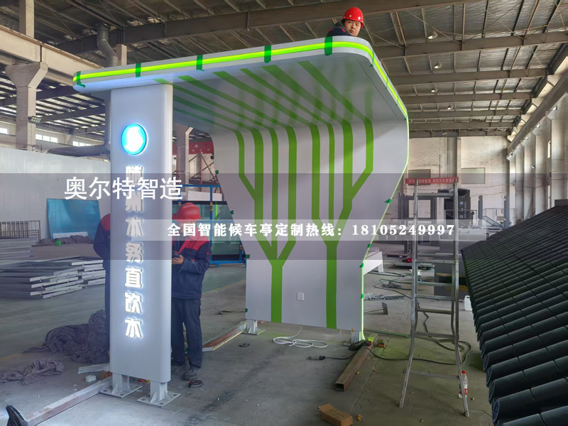 �����S�������ˮͤ���a(ch��n)����