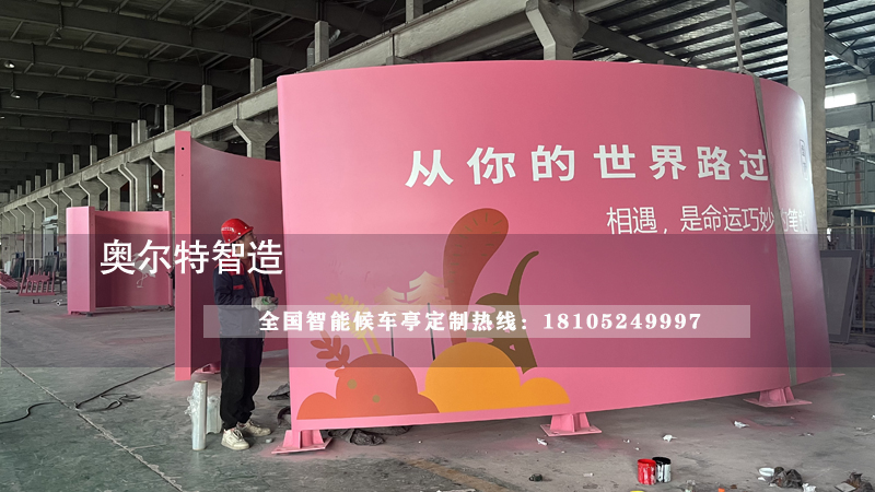 �������^�ȼܹ��@�L�����a(ch��n)����