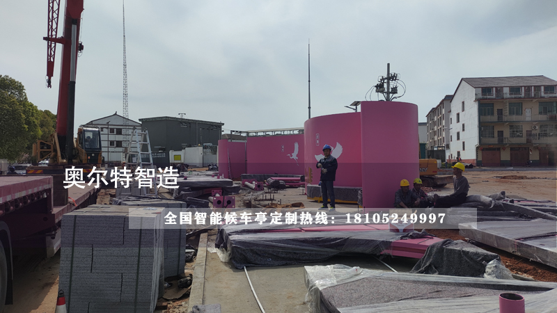 �������^�ȼܹ��@�L�����a(ch��n)����