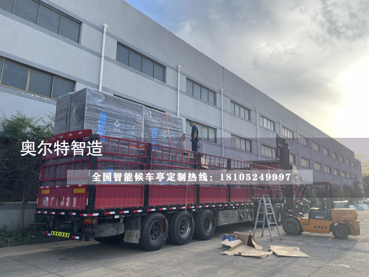 �V�|�����������ͤ���a(ch��n)����