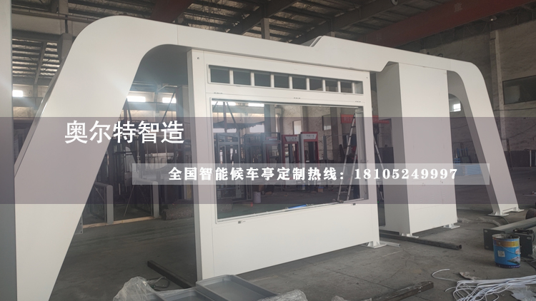 ���K�Ͼ��p�۞�����վ�_(t��i)���a(ch��n)��������