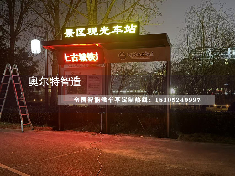 ��������ů��; �ĳǾ��^(q��)��(ji��n)�׹�����܇ͤͶ��ʹ��