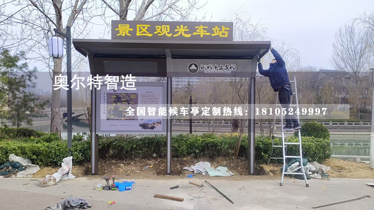 ��������ů��; �ĳǾ��^(q��)��(ji��n)�׹�����܇ͤͶ��ʹ��