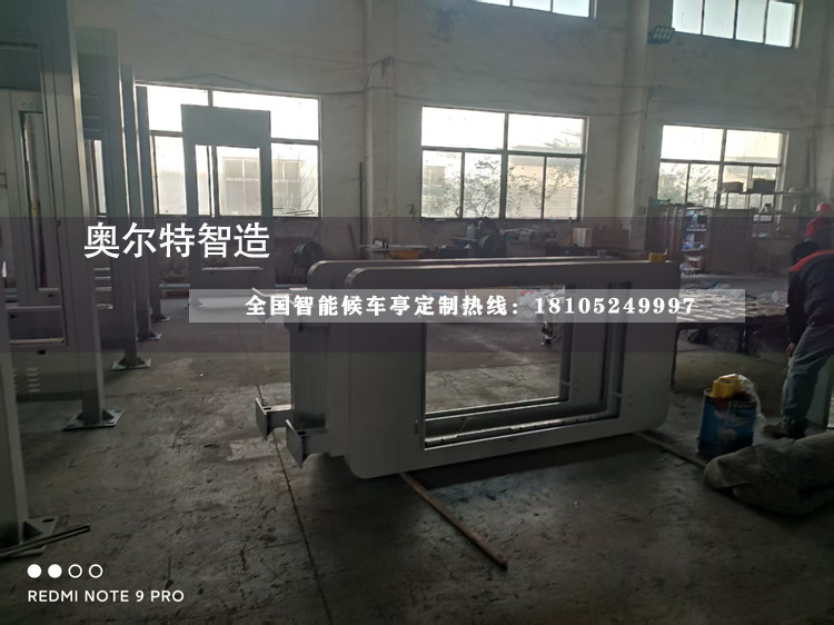 ���ϑѻ��ǻ۹���վ�_���a(ch��n)����