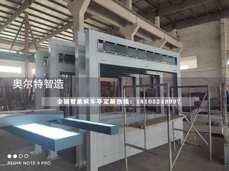 ���ϑѻ��ǻ۹���վ�_���a(ch��n)����