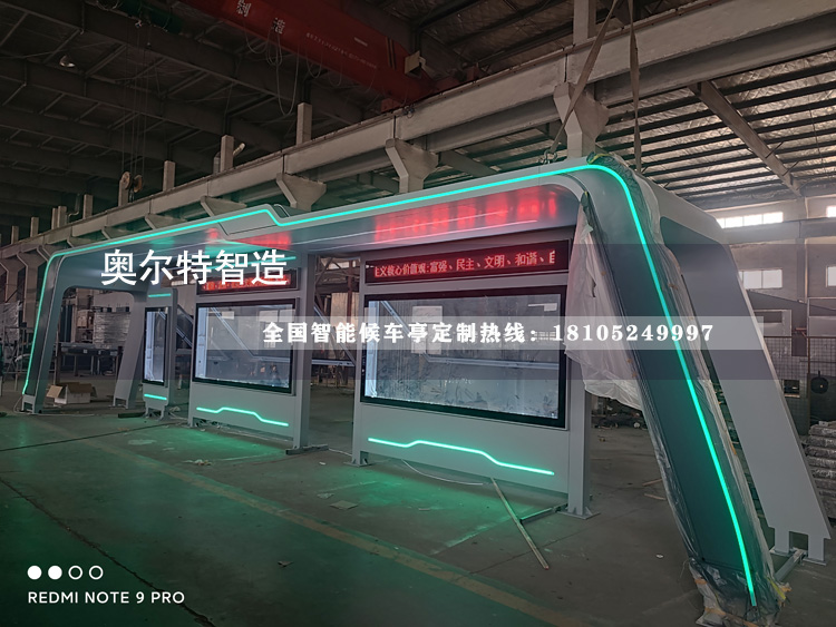 ���ϑѻ��ǻ۹���վ�_���a(ch��n)����