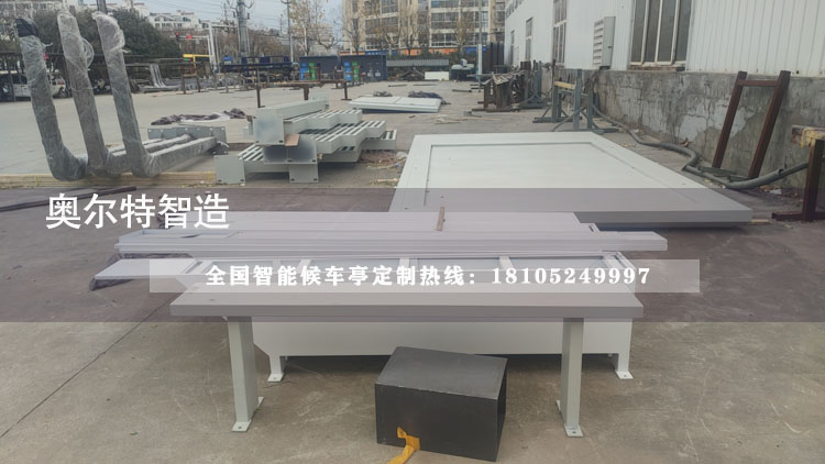 ���K�������@��Ϣͤ���a(ch��n)����